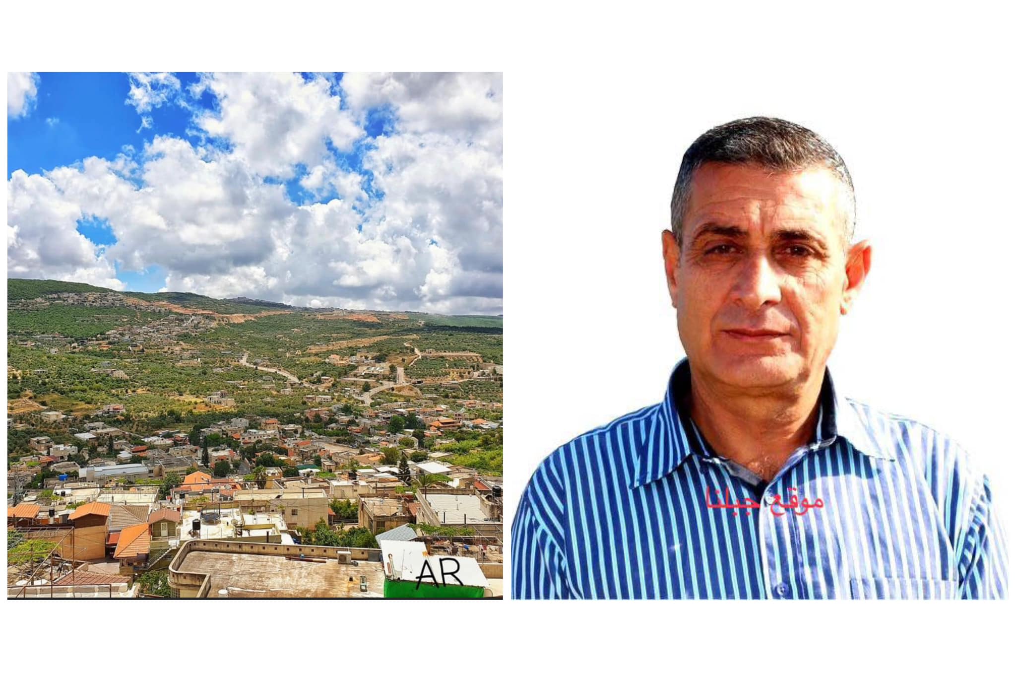 البقيعة -رامز احمد زين الدين يُعلن ترشيحه لرئاسة مجلس البقيعة المحلي