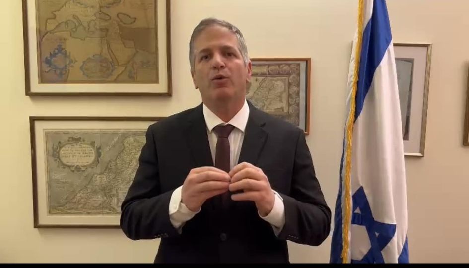 وزير التّربية يوآب كيش، يعرض البرنامج الجديد للبجروت.