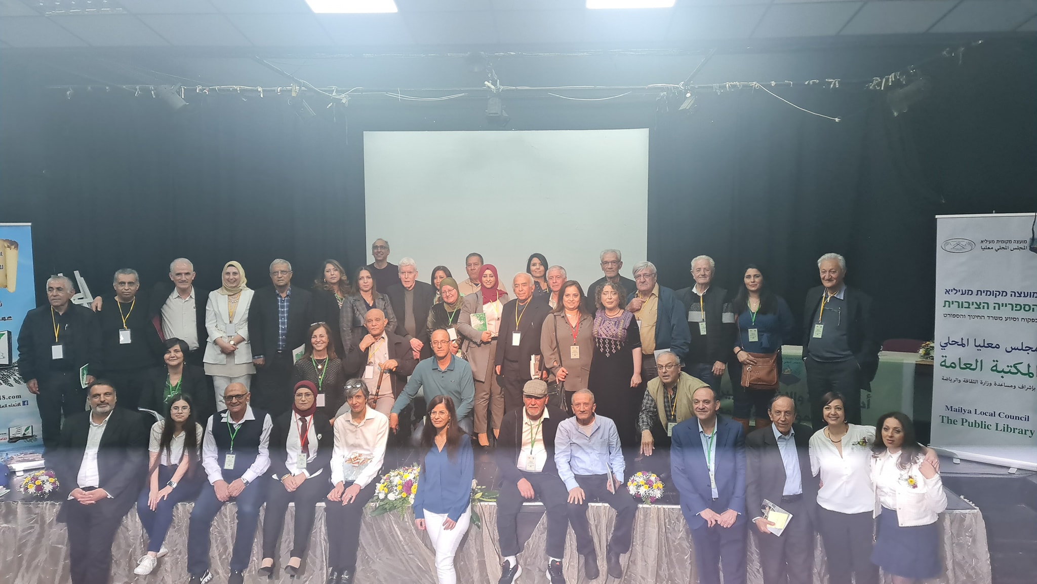 الأدب النسوي بين الرفض والقبول والطريق المعقول زياد شليوط – شفاعمرو - الجليل