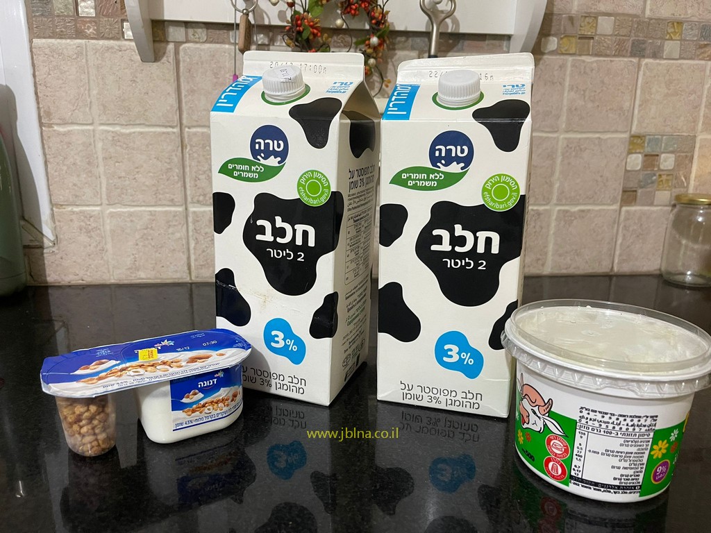 ارتفاع اسعار الحليب في الاسبوع المقبل