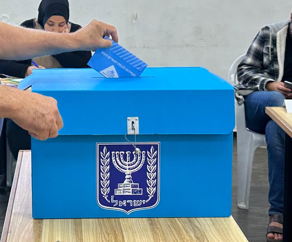 الانتخابات: الليكود يعيد قوته في استطلاع جديد وحزب غانتس لا زال متصدرا النتائج
