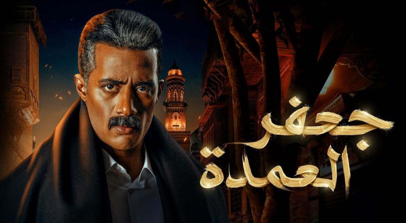 محمد رمضان يعلن وجود جزء ثاني من جعفر العمدة