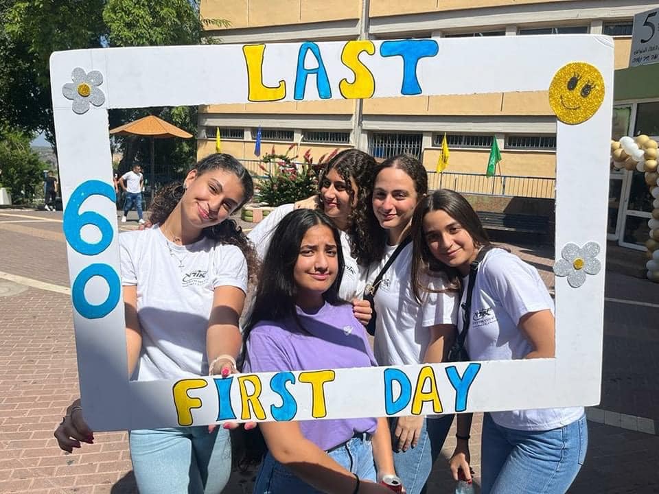 اورط ترشيحا تفتتح السنة الدراسية بأجواء مُفعمة وسعيدة