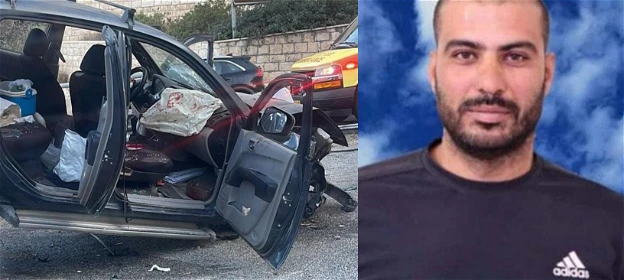 جريمة القتل في نفق الناصرة: مقتل يوسف شلبي (30 عامًا) من اكسال واصابة خطيرة لآخر