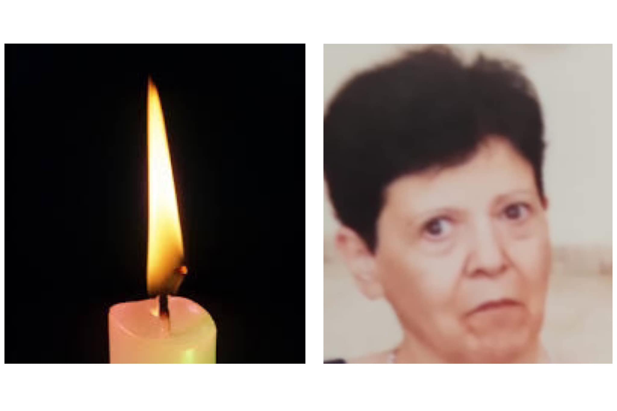 فسوطة-  وفاة الفاضلة ام امل- ليندا فارس حلاق عاصي (65 سنة)