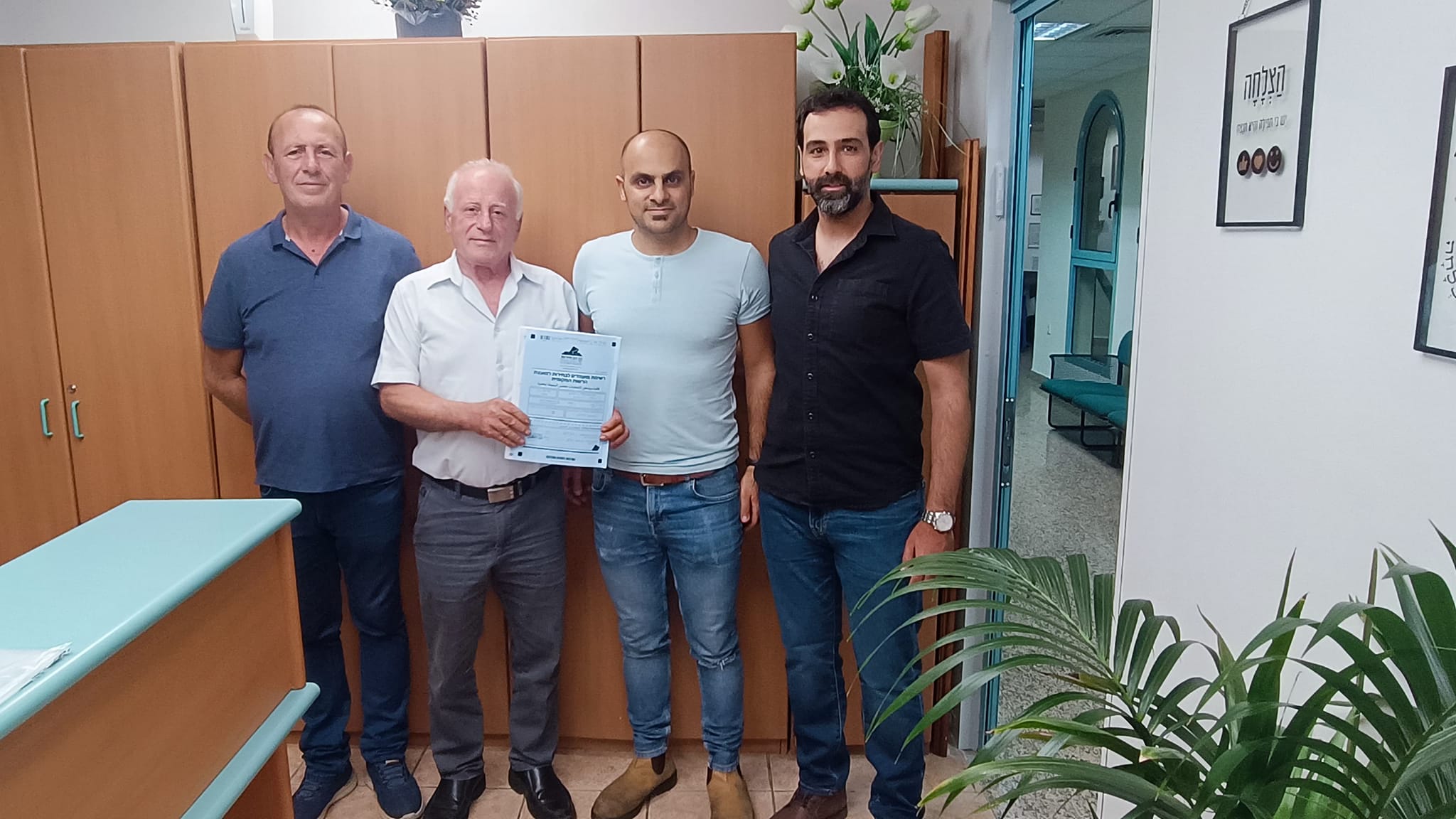 انتخابات ترشيحا 2023 قائمة ترشيحا الموحدة برئاسة نخلة طنوس تقدم اوراقها 