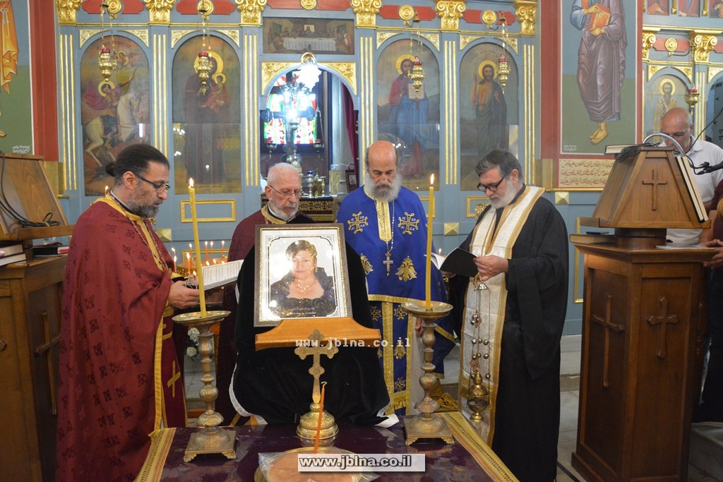 كفرسميع- قداس وجناز الأربعين للمرحومة الفاضلة- ام اشرف, نظلة ضو ناصر