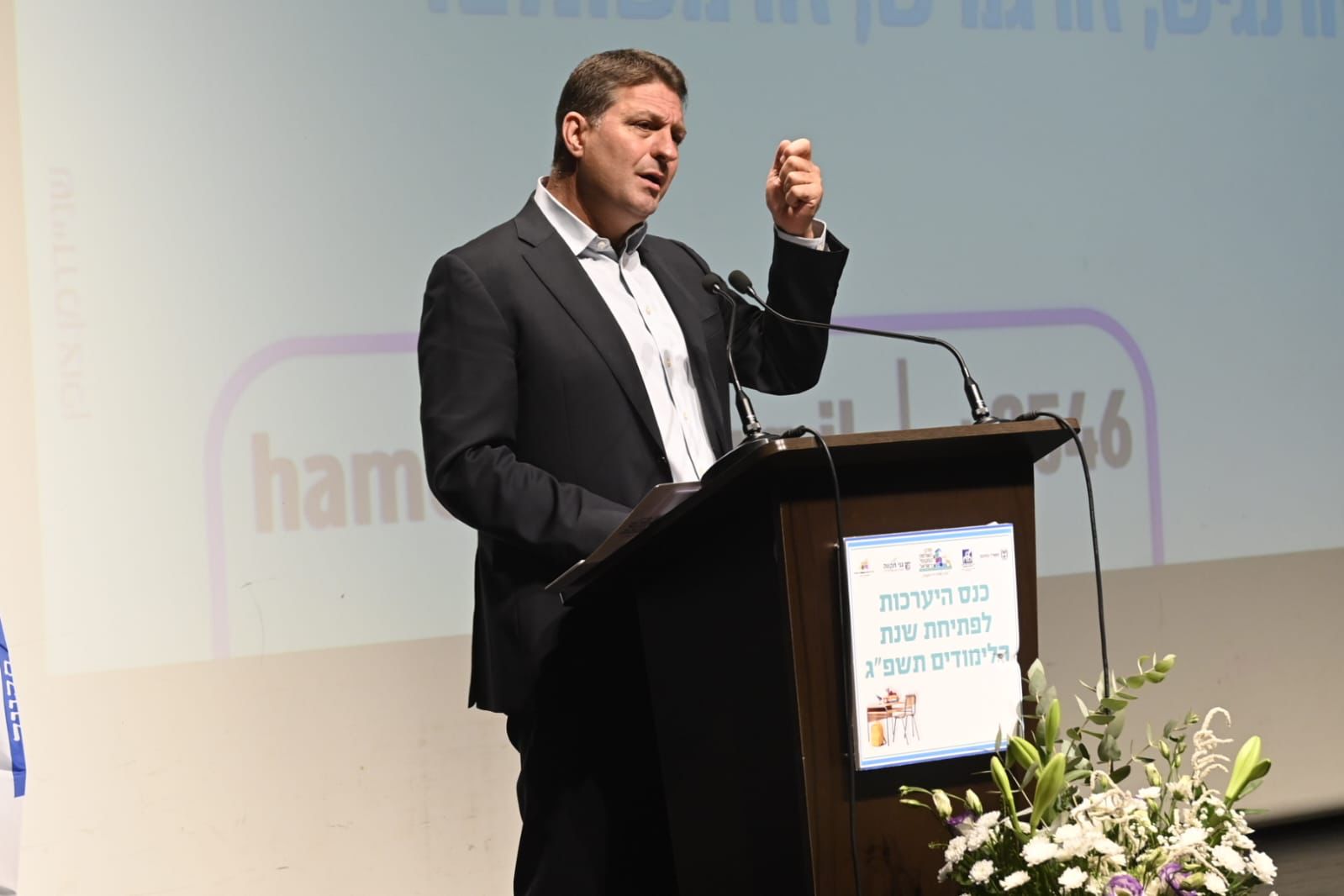 مركز السلطات المحلية- لا يوجد أي عائق أمني أمام إجراء الانتخابات في موعدها يوم 30/1/24