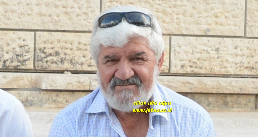 من تاريخ الحزب الشيوعي في معليا كتب : الياس ابو عقصة...الشيوعي 