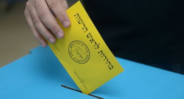 هل نحن بصدد تأجيل اخر لانتخابات السلطات المحلية