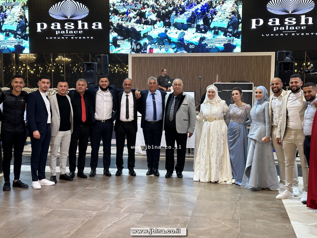 ترشيحا-سهراتنا, افراح ال أبو حسان بالعروس الراقية لينة بلال أبو حسان- الف مبروك