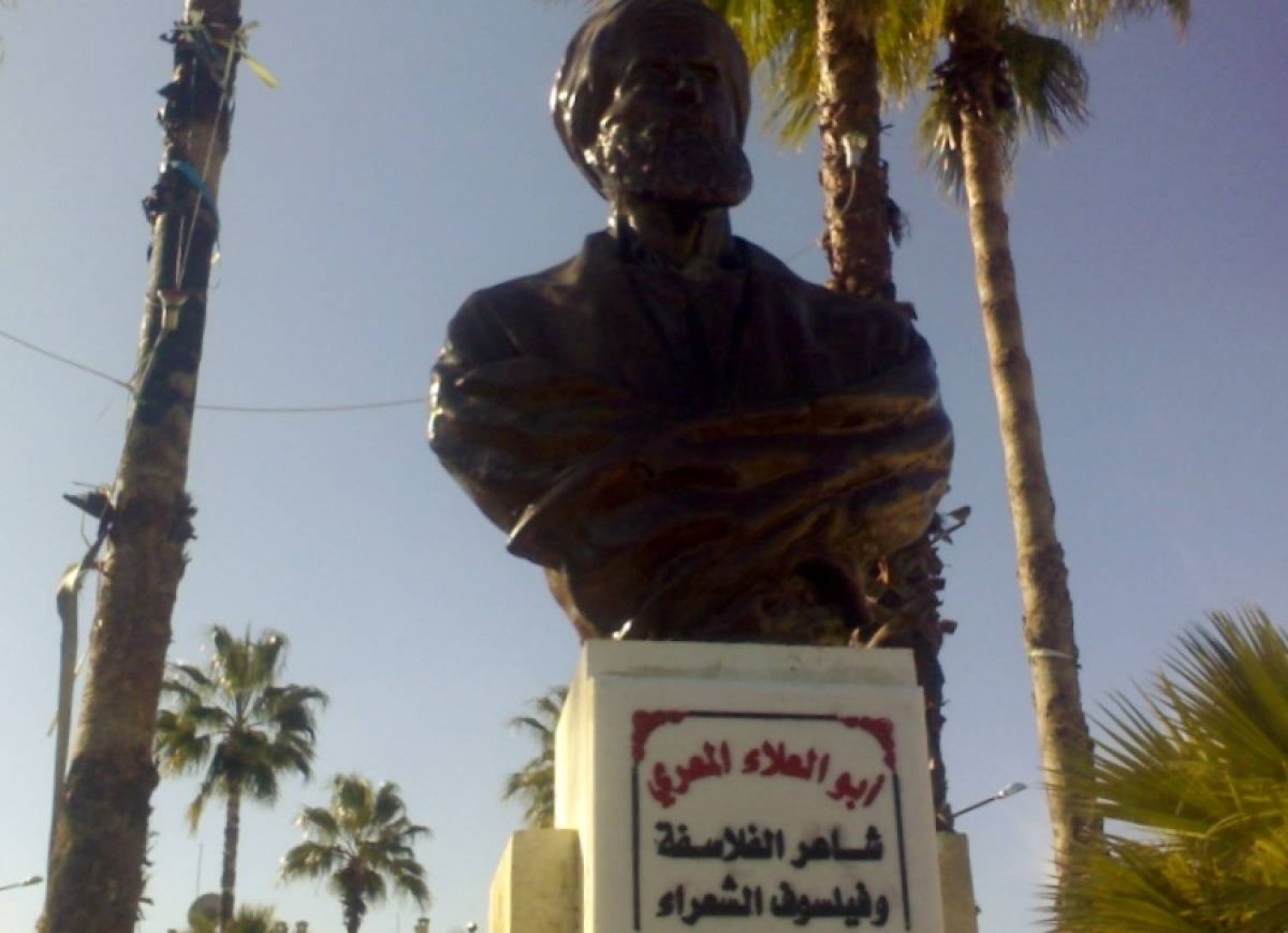 الشّعر العربي سبق الفلسفة العربيّة تاريخياً