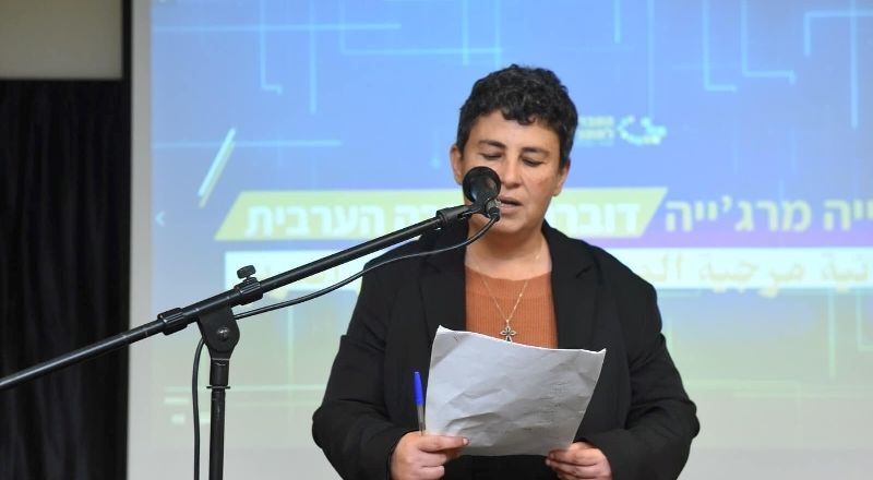 أحلام مفقودة-رانية فؤاد مرجية