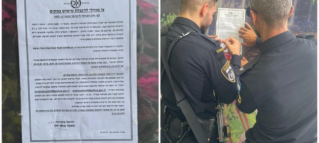 إغلاق مطعم في كفر ياسيف عُقب العثور على عمال غير قانونيين في المكان