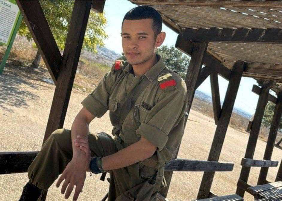 احدهم شاب من طوبا زنغرية - يوس هيب (١٩)  هؤلاء هم الجنود الذين قتلوا في عملية الطائرة المسيرة