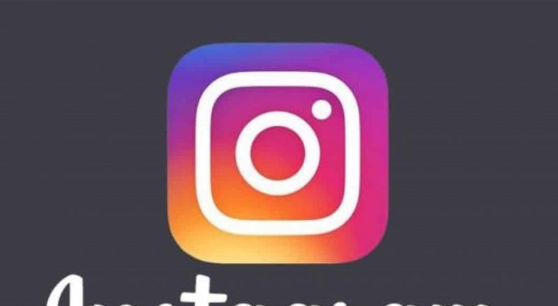 انستغرام يطرح ميزة جديدة لمستخدميه.. ما هي؟