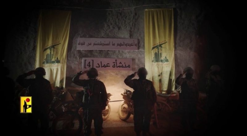 حزب الله يعلن النصر..هذا ما فعلناه في العدو