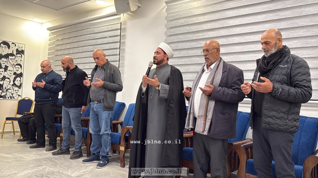 صور وفيديو- وفد من معليا يُعزي عائلة المرحوم الدكتور عبدالله عوض في بيت العزاء المزرعة