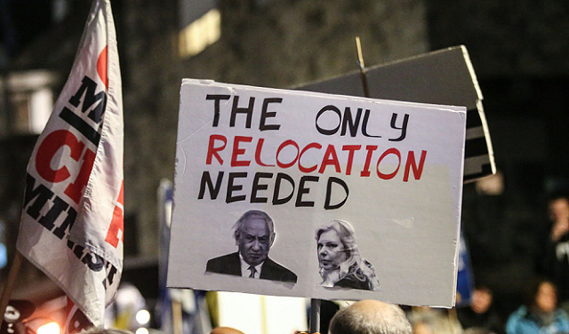 استطلاع: الليكود يتصدر ودعم واسع لمقترح ترامب وإتمام المرحلة الثانية من صفقة الأسرى