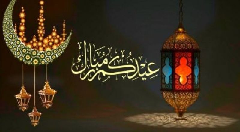 على ما يبدو: عيد الفطر يوم الاثنين 31 مارس