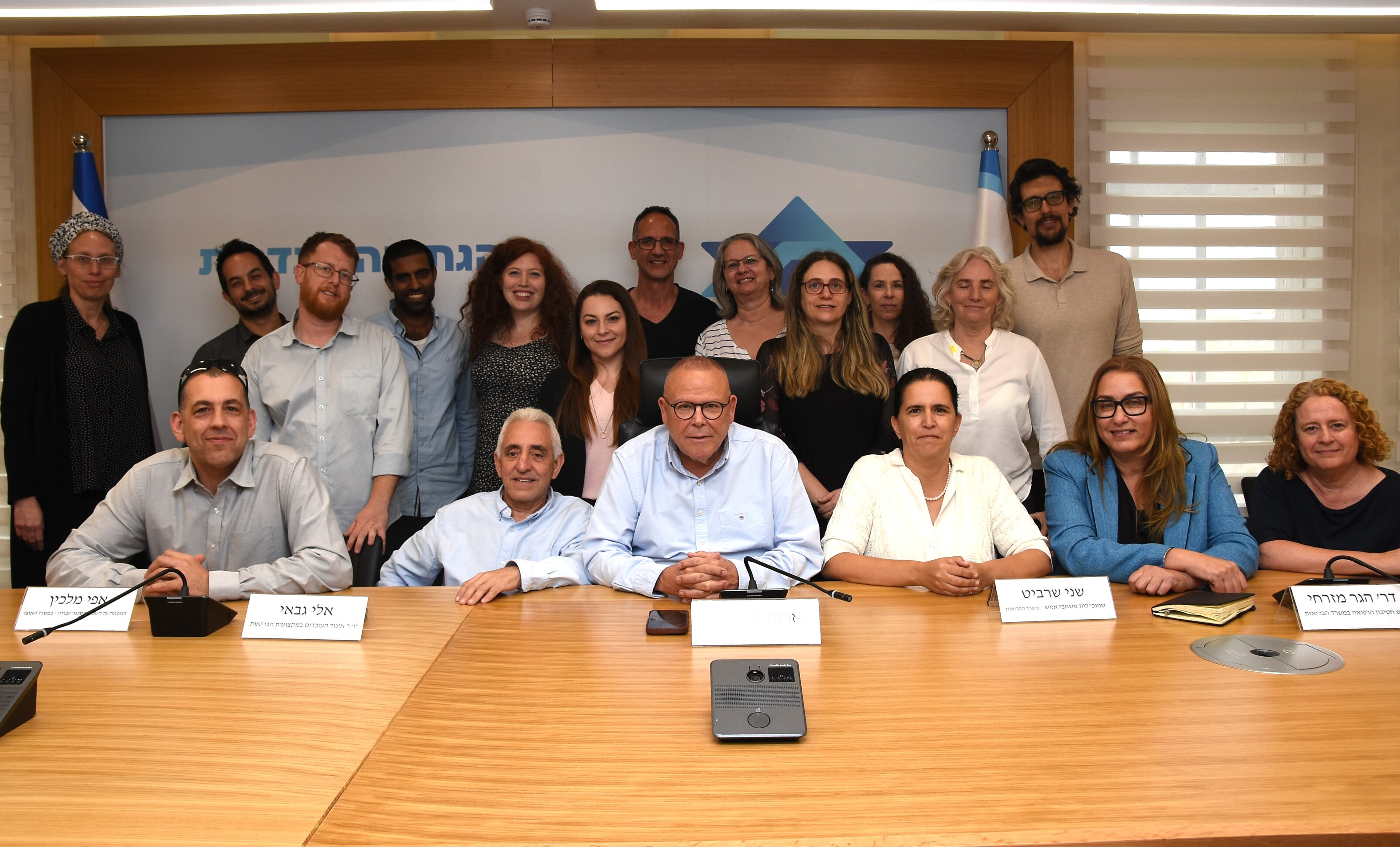 اتفاقية أجور جديدة للعاملين في المهن الصحية