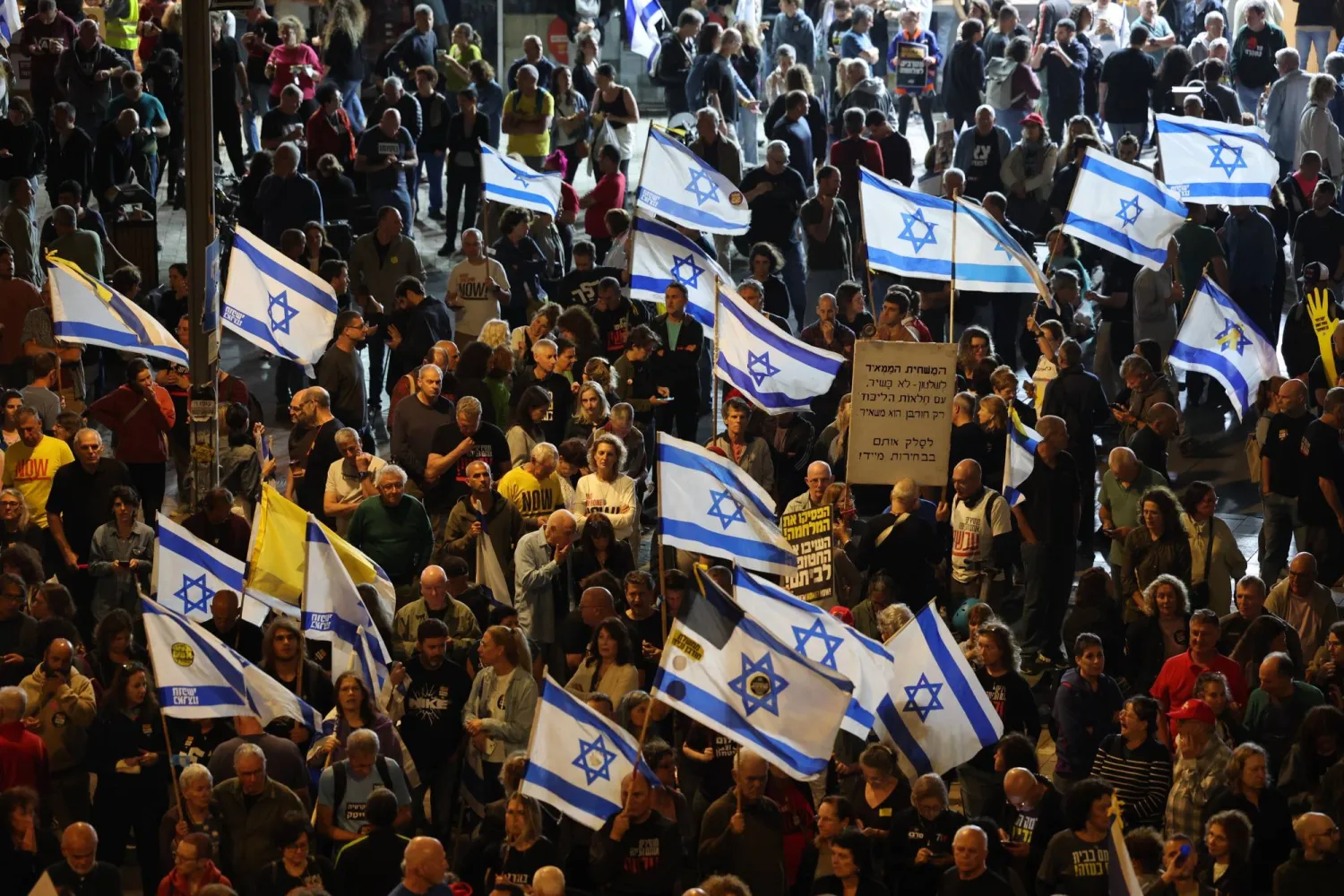 مسؤول في حماس: -نُصحنا بتقديم هدية للرئيس ترامب ليرد لنا هدية أفضل