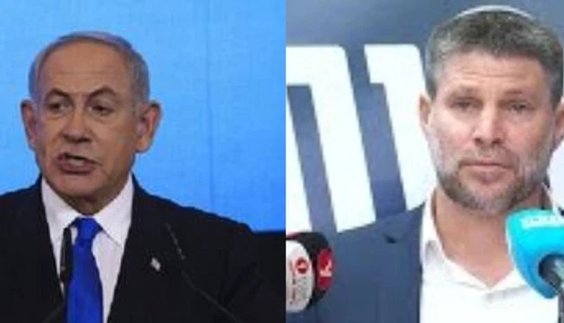 توتر داخل الائتلاف الإسرائيلي: سموتريتش يُهدّد بالخروج من الحكومة بسبب وقف إطلاق النار في غزة