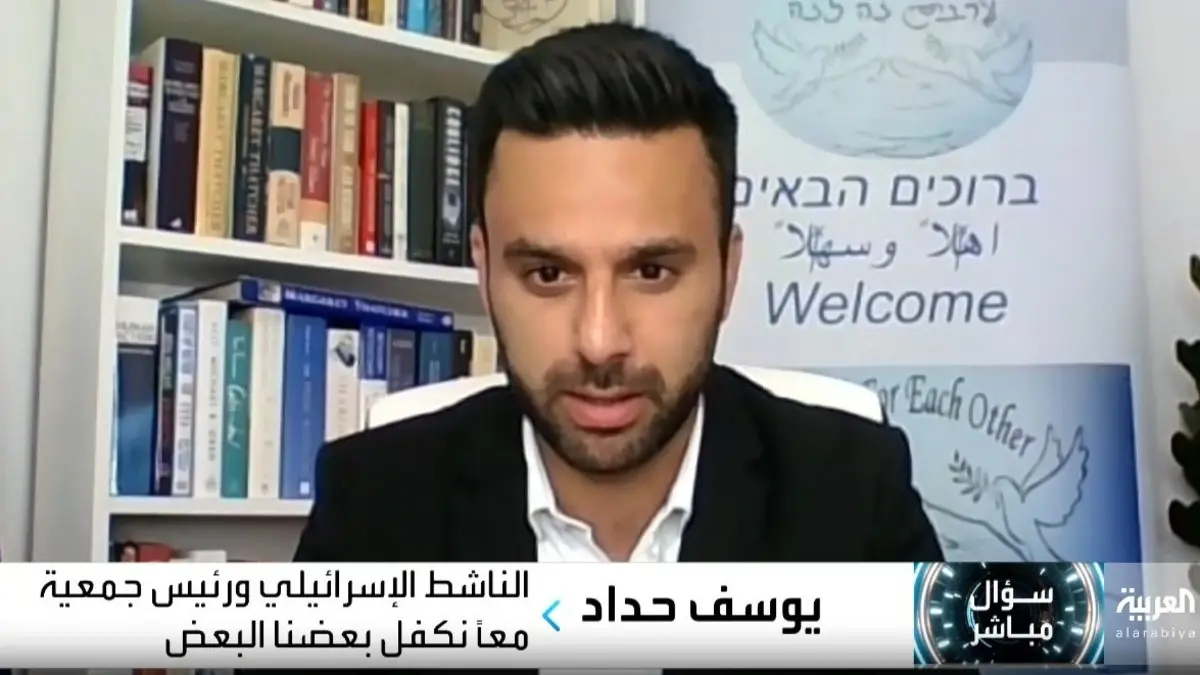 إطلاق نار من سلاح الناشط يوسف حداد خلال شجار في يافا – الشرطة تحقق في الملابسات