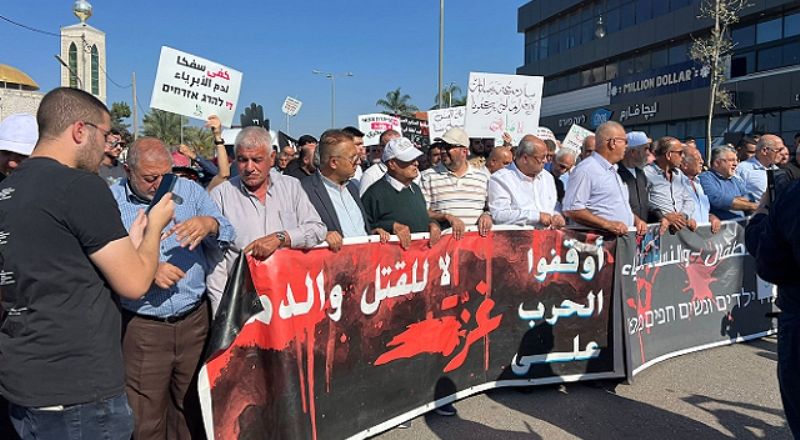 المتابعة تدعو لأوسع مشاركة اليوم ضد الحرب والتهجير