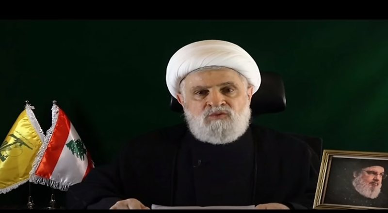 حزب الله يرفض قرار نزع السلاح ويتهم الحكومة بالرضوخ لإسرائيل