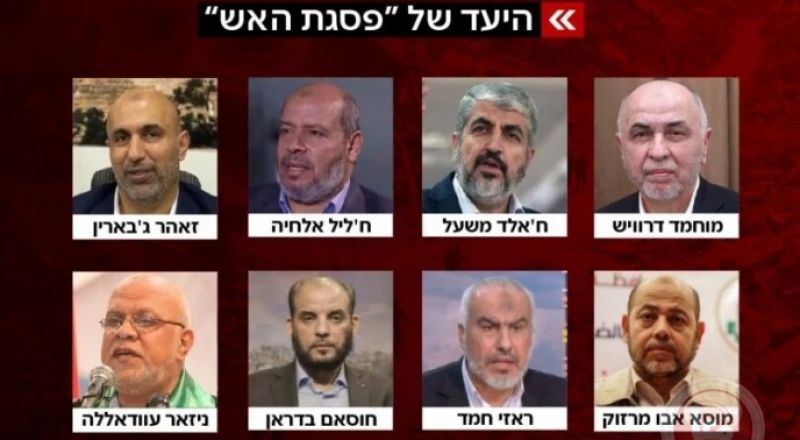 الكشف عن تفاصيل عملية الاغتيال الفاشلة والتحذير المصري التركي لحماس