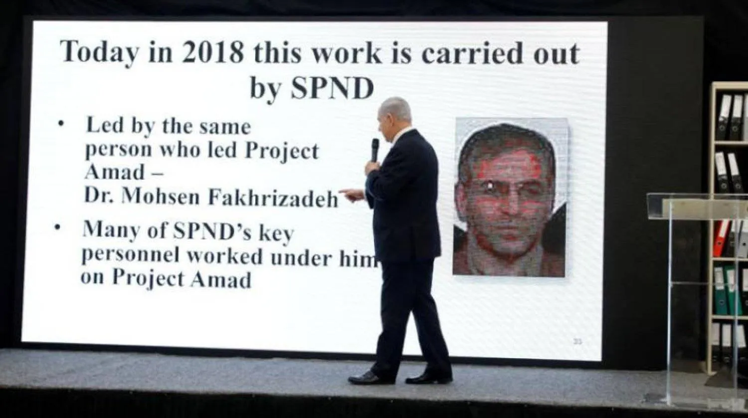 يوسي كوهين: سرقنا الأرشيف النووي وأصيب الإيرانيون بهستيريا