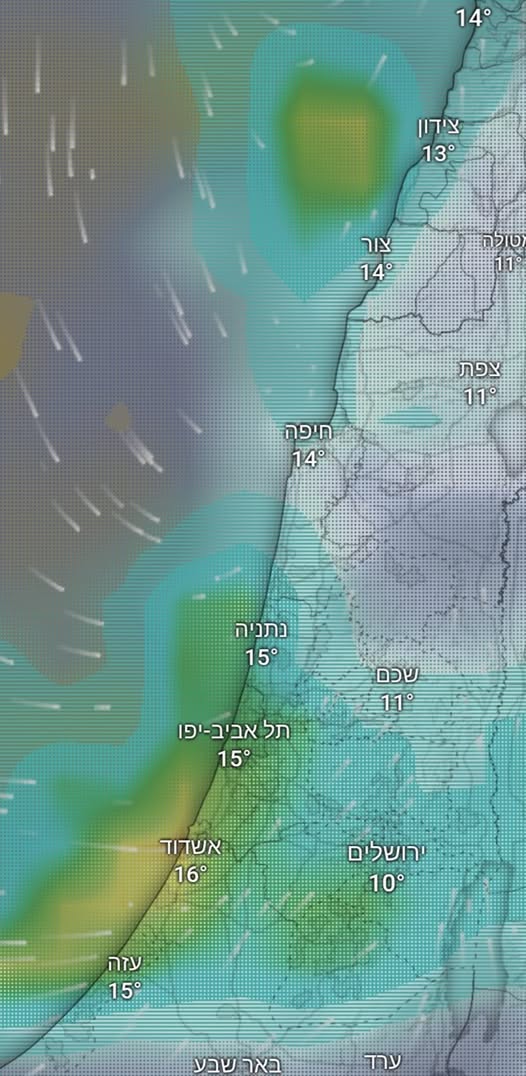 حالة الطقس: منخفض عميق وقوي جدا, يرافقه امطار غزيرة ورياح شديدة
