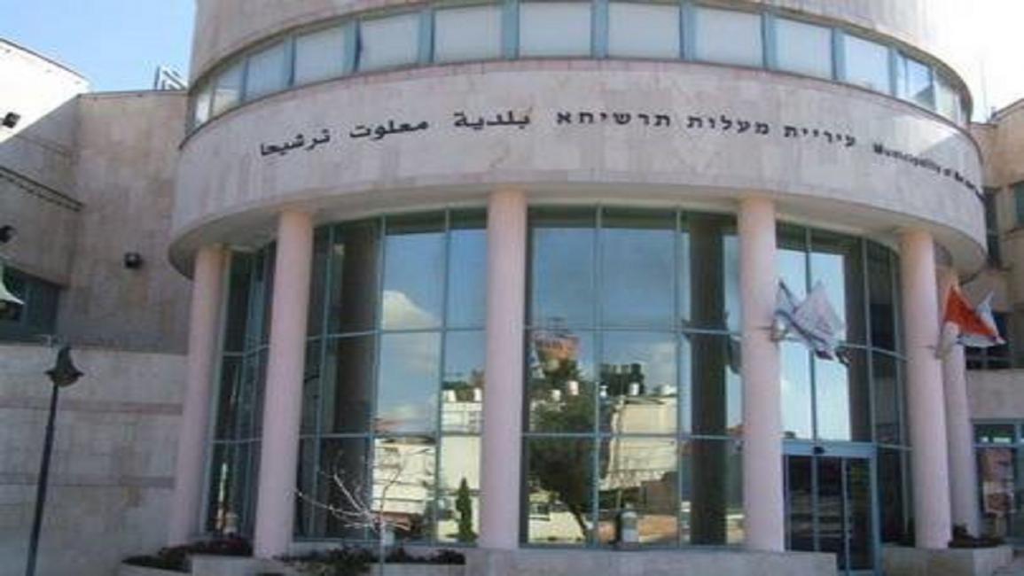 اتهام رجل من البقيعة باقتحام مبنى بلدية معلوت–ترشيحا ومحل تجاري بهدف السرقة