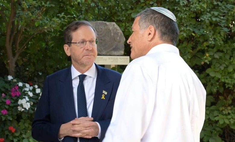 هرتسوغ: المواطنون العرب في إسرائيل يسعون للاندماج ويستحقون الأمن