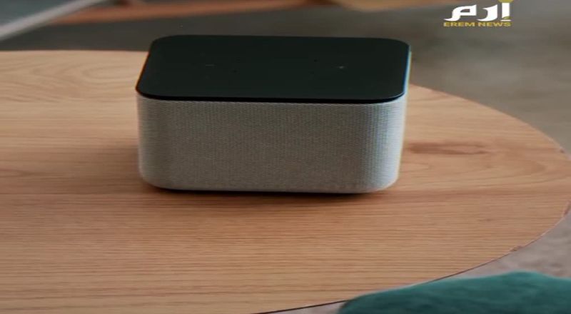 هل تتحول الأجهزة الذكية من وسائل راحة إلى أدوات تجسس؟